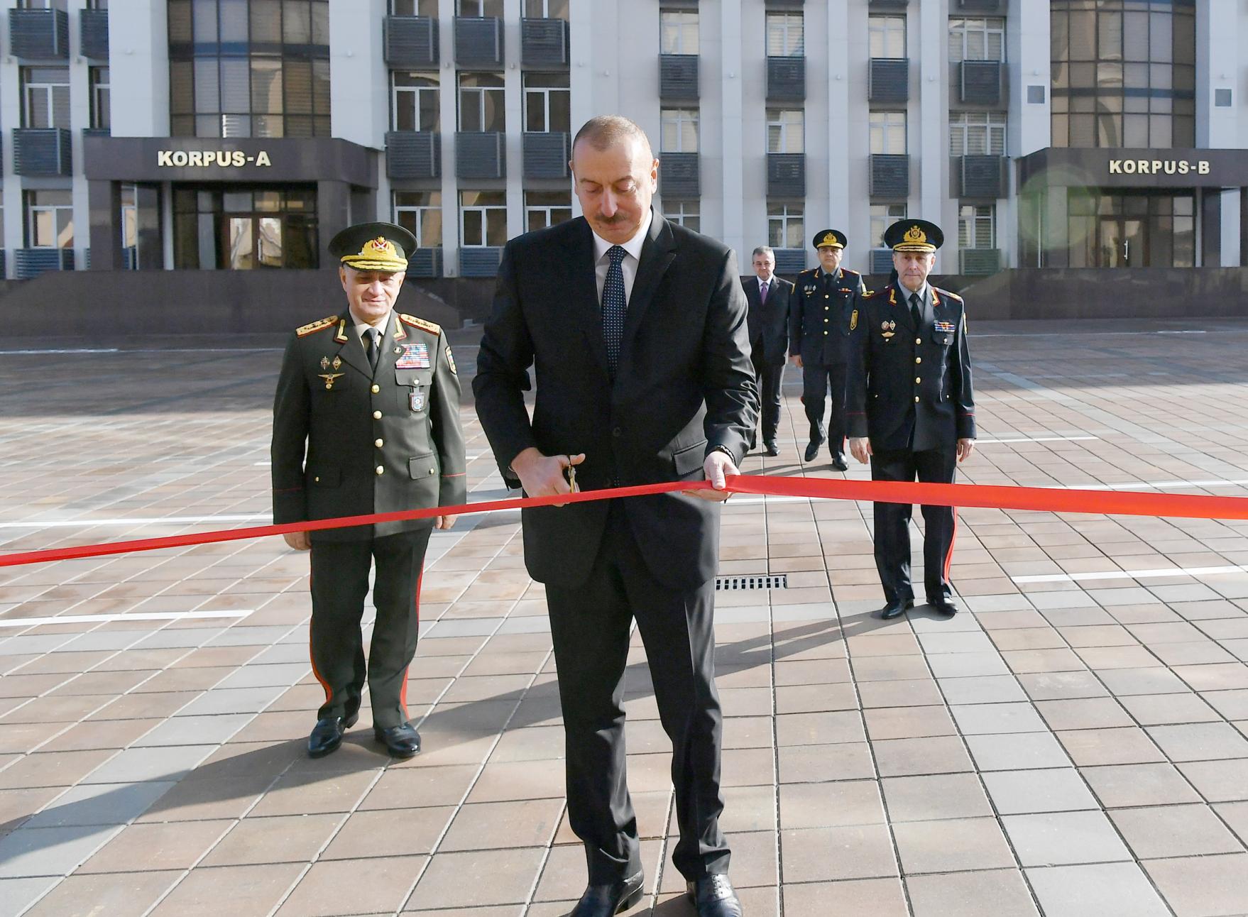 Daxili İşlər Nazirliyinin Polis Akademiyası